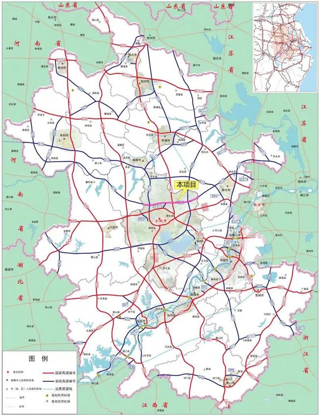 滁淮高速公路最新进展(滁淮高速建设新动态)