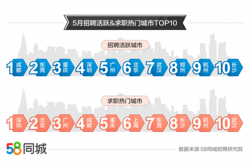 2024年12月21日 第44页