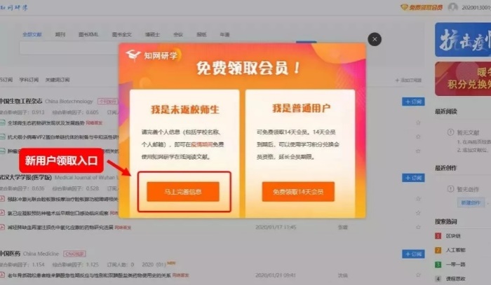 49tkcom49图库资料大全：49tkcom49图库资源汇总_统计分析解释定义