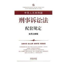 4949澳门精准免费大全2023——精准解答解释定义｜预告款S41.670