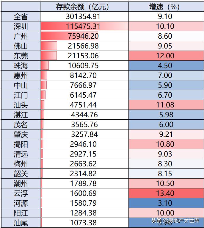 澳门一肖一码伊一特一中｜澳门一码中特一注_客观评估解答解释现象