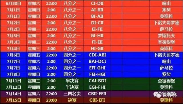 管家婆一肖一码100正确｜百分百准确的管家婆一码一肖_素养解答解释落实