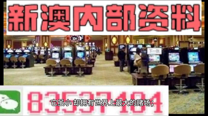 2024新澳最精准资料｜2024新澳最精准资料_十点半的宝藏世界