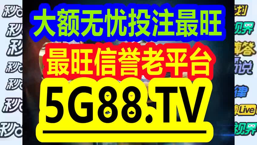 管家婆最准一码一肖｜管家婆最准一码一肖｜平台落实解答解释