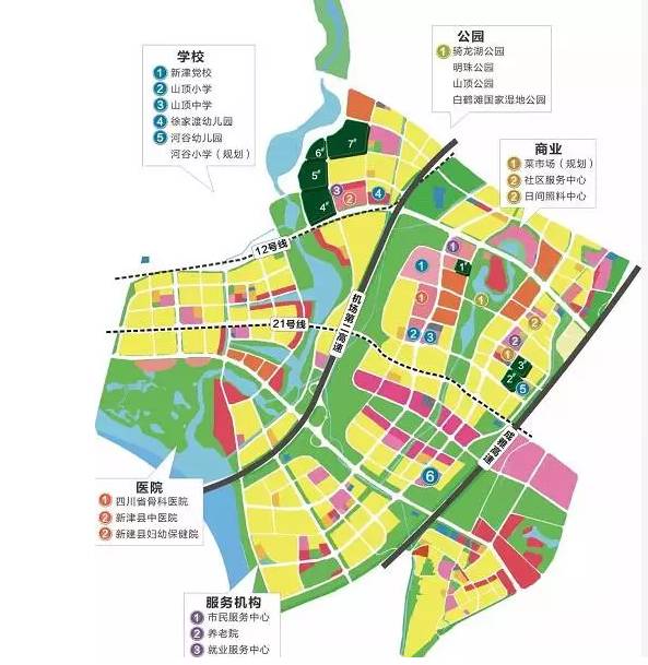 新津邓双最新规划-新津邓双规划新篇