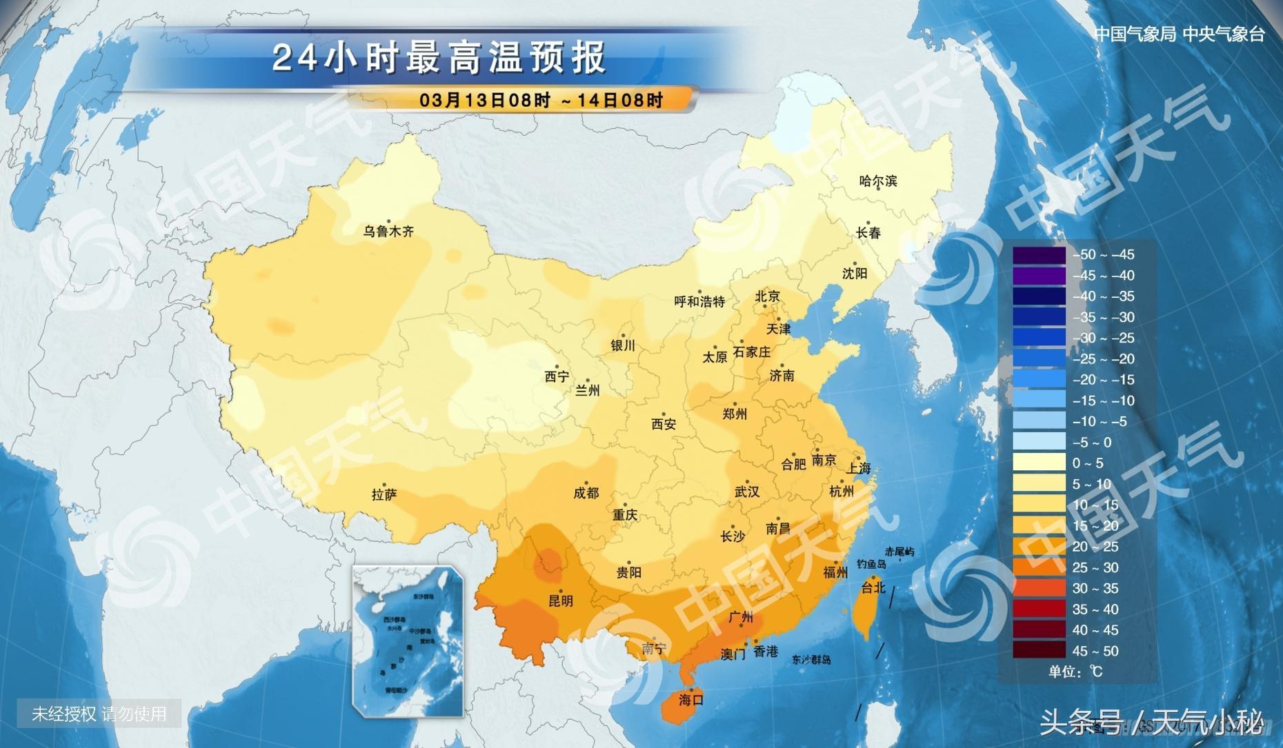 最新合肥天气预报-合肥最新天气资讯