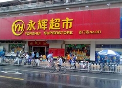 南宁最新店面出租信息（南宁现铺租赁资讯）