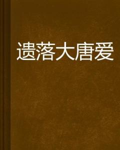 简夏冷彦小说最新阅读-简夏冷彦最新小说连载