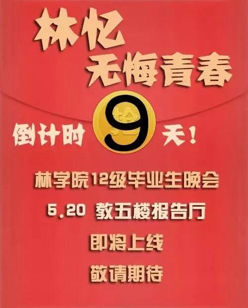 浏阳大瑶最新招工信息-浏阳大瑶招聘资讯速递