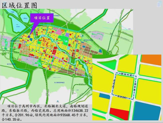 简阳老城区最新规划图-简阳老城规划蓝图全新揭晓