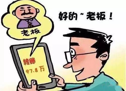 不如恋物