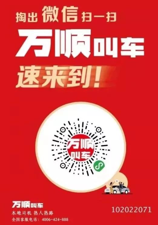 永州善心会最新消息-永州善心会资讯速递