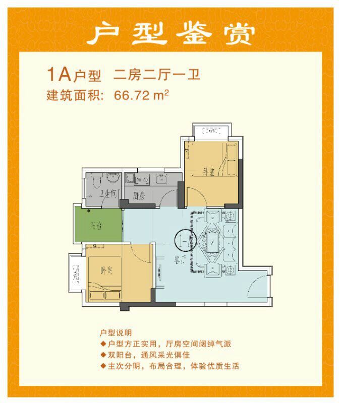 吕梁新区新安大道最新-吕梁新区新安大道最新动态