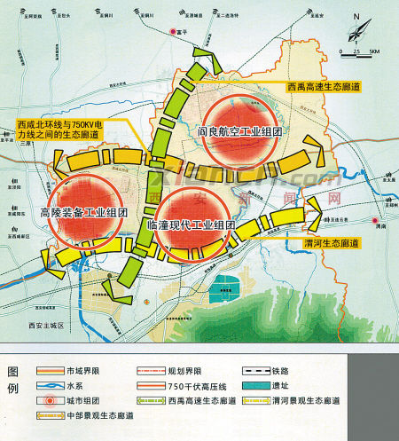 西安渭北高陵最新规划-西安渭北高陵新蓝图