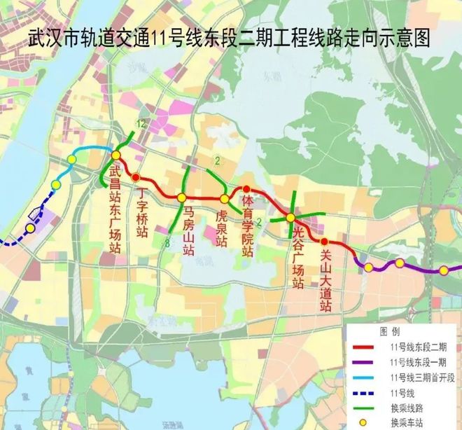 武汉地铁11号线最新版线路图揭晓