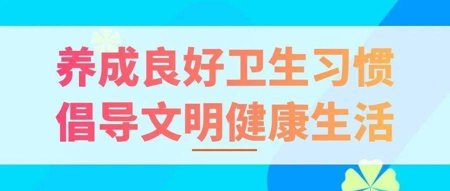 “新会古井公司文职岗位火热招募中”