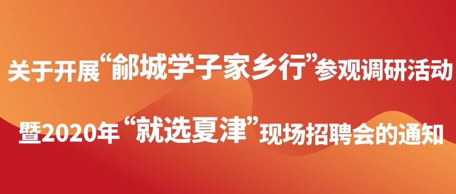 澄城租房喜讯速递，温馨家园新选择尽在掌握！