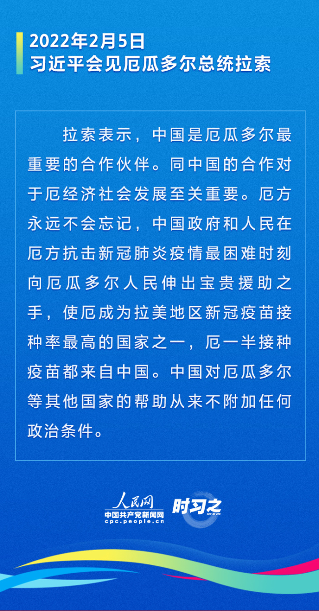 大连金普南线喜讯连连，美好未来启航在即