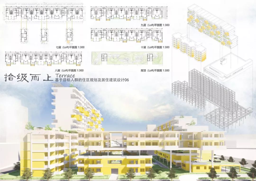 “天府新区武庙焕新蓝图，共绘美好未来画卷”