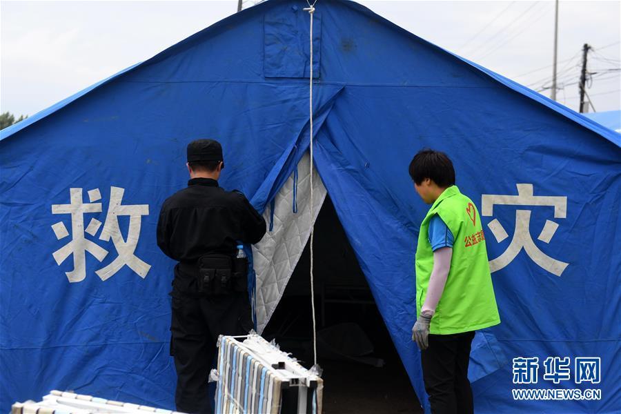 松原昨日地震，众志成城共筑安全家园