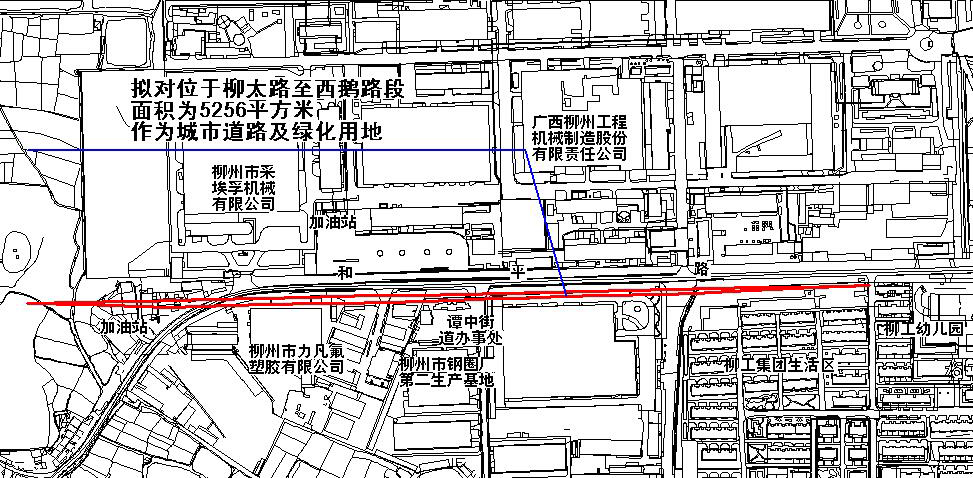 和平西路延伸进展资讯