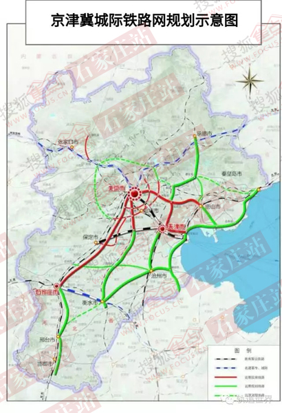 最新资讯：固保城际铁路建设进展速递