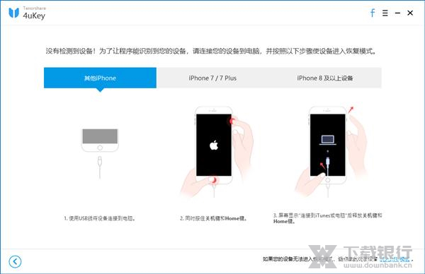 最新版Wibox破解版软件，解锁功能全面升级，尽享极致体验！