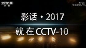 宝鸡影城最新上映电影大盘点