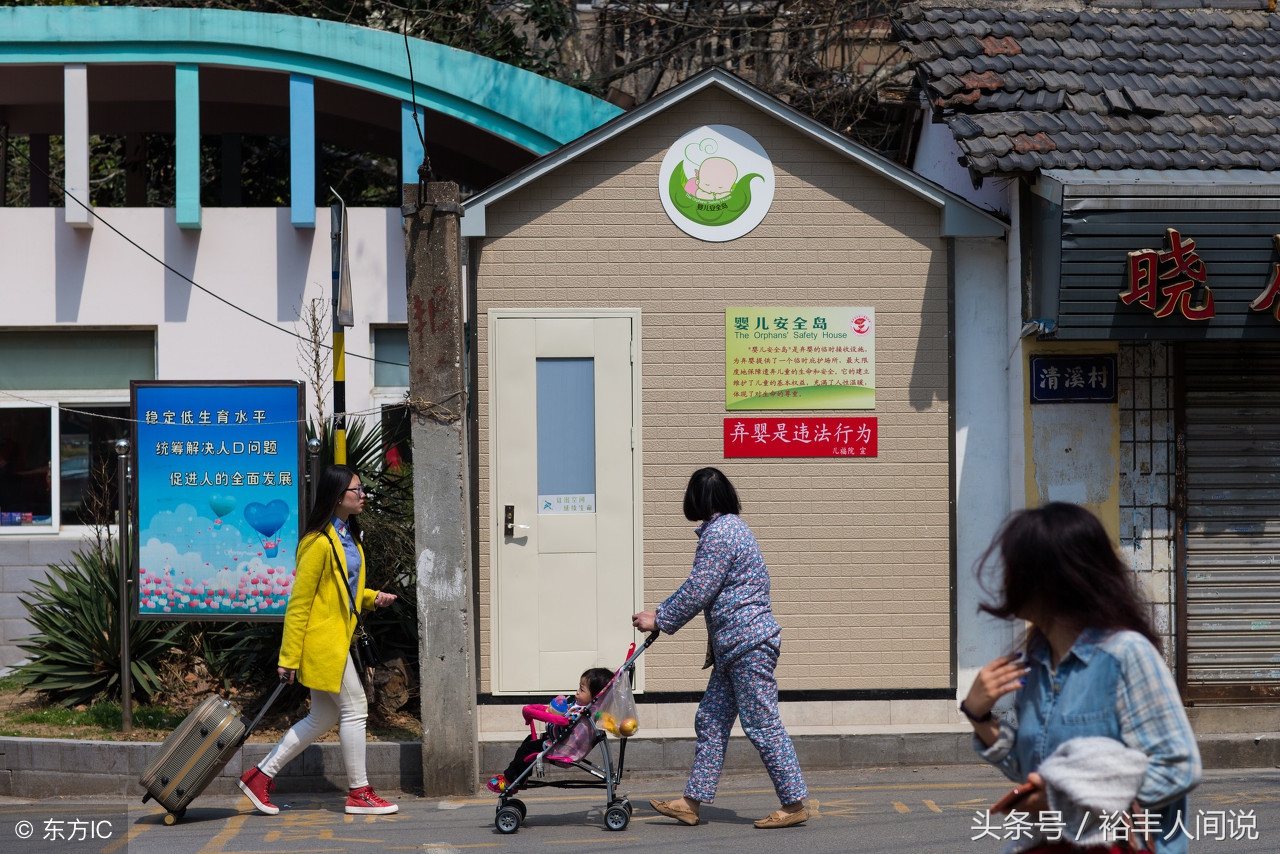 常德弃婴岛最新动态揭晓，揭秘岛上温情故事与爱心守护瞬间