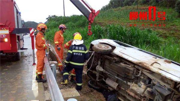 谷城发生惨烈车祸，最新通报：悲剧夺走生命，伤亡情况令人痛心